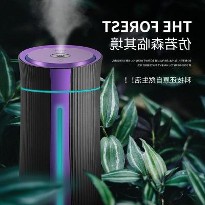 Baishang Cross-Border Mini USB Humidifier Home Office Desk Surface Panel Student Dormitory Air Atomizer Gift