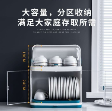 Kitchen Draining Cupboard Tableware with Lid Place Bowls and Dishes Storage Rack Supplies Household Complete Collection Bowl Chopsticks Storage Box Storage Rack