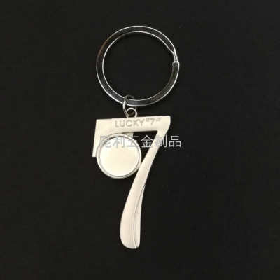 Alloy 7-Word Keychain 7-Word Keychain Advertising Gifts Promotional Gifts Fashion Boutique Buckle