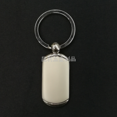 Alloy Stadium-Shaped Paster Keychain Advertising Gifts Promotional Gifts Fashion Boutique Buckle