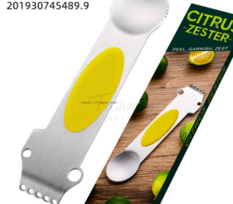 creative gadget new multi-functional orange-peeling device lemon peeler three-in-one peeler