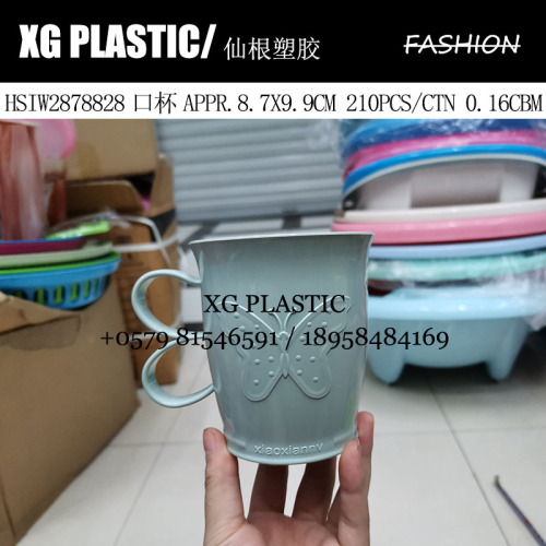 new butterfly cup plastic cup cup cup cup toothbrush cup drinking cup household cup student dormitory fashion cup