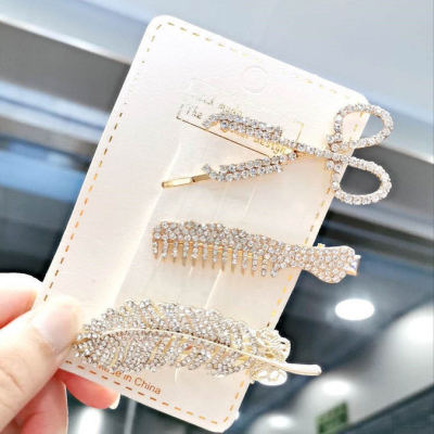 New Rhinestone Scissors Leaf Comb Barrettes Fashion Creative Design Sense Diamond Pin Temperament Ins Set