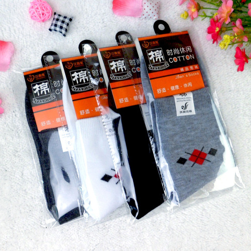 d289 factory autumn and winter men‘s independent packaging gift socks middle-aged leisure thick cotton socks stall supply