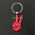 Cool Customized Key Card Alloy Hand Keychain Advertising Gifts Promotion Creative Fashion Gifts