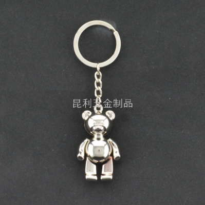 Movable Bear Keychain Animal Creative Pendant Keychain