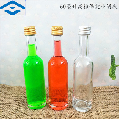 50ml High-End Transparent Health Care Small Wine Bottle Health Drink Bottle Enzyme Glass Bottle Oil Bottle Sub-Bottle