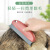 Pet Supplies: Hair Removal Device for Cat and Dog Hair Cleaning and Hair Removal, Hair Suction and Sticky Hair Dust Removal Brush Clothes Gadgets