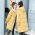 Women's Cotton-Padded Coat 2020 New Winter Clothes Korean Style Fashion Mid-Length Slim Fit Padded down Jacket Women's Warm Jacket