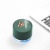 Fu New Love Mountain Humidifier Mute Spray Moisturizing Instrument Home Office Desktop Small Humidifier Cross-Border