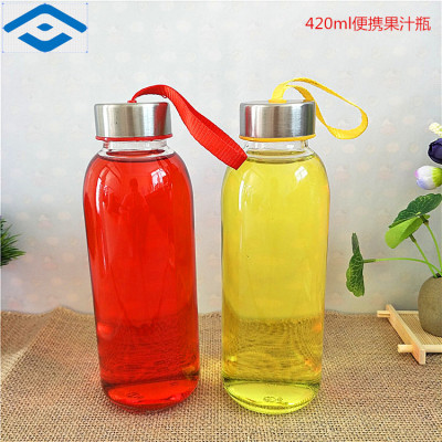 420ml Vinegar Bottle Portable Juice Bottle Waxberry Wine Bottle Enzyme Bottle Portable Drink Glass Bottle