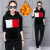 Double-Sided Velvet Gold Velvet Sports Suit Women's Autumn and Winter New Fashion Velvet Padded Thickened Casual Sweatshirt Two-Piece Suit