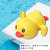 Baby Bath Toys Swimming in Water Duck Cute Wind-up Spring Little Duck Bathtub Game Parent-Child Interaction Props