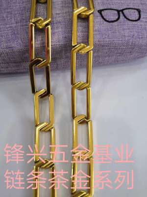 Fengxing Hardware Chain Ornament to Picture Inquiry