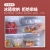 S42-2601 Plastic Refrigerator Microwave Oven Disposable Lunch Box Takeaway Fast Food Square Large Capacity to-Go Box