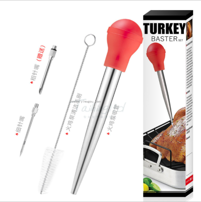 304 Stainless Steel Turkey Needle Seasoning Tool Barbecue Seasoning Silicone Pump Head Turkey Baster Set