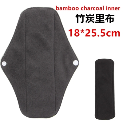 Bamboo Charcoal Washable Non-Cotton Gauze Sanitary Napkin Leak-Proof Handmade Night Use Sanitary Pads Factory Direct Supply without Fluorescent Agent