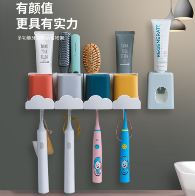 Creative Toothbrush Holder Bathroom Rack Punch-Free Wall-Mounted Bathroom Storage Rack Wall-Mounted Color Free Combination