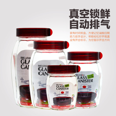 Vacuum Glass Sealed Enzyme Vegetable Jar Bottle Vacuum Exhaust Tea Jar Candy Box Manufacturer