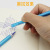 Factory Direct Sales Erasable Gel Pen 0.5mm Mo Yi Erasable Pen Full Needle Tube Gel Pen Refill Wholesale