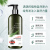 Blue Campanula Double Shampoo Anti-Dandruff Oil Control Traditional Chinese Medicine Mite-Removal Anti-Mite