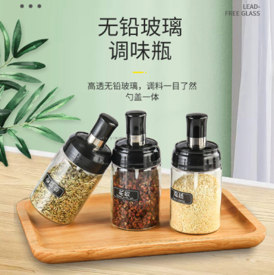 Home Seasoning Storage Moisture Proof Sauce Bottle Cover Condiment Bottles Creative Lid Spoon One Condiment Pot