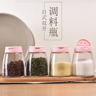 Miduo Glass Double Opening Seasoning Seasoning Bottle Barbecue Salt Cumin Bottle Manufacturer Kitchen Innovative