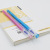 Factory Direct Sales Erasable Gel Pen 0.5mm Mo Yi Erasable Pen Full Needle Tube Gel Pen Refill Wholesale