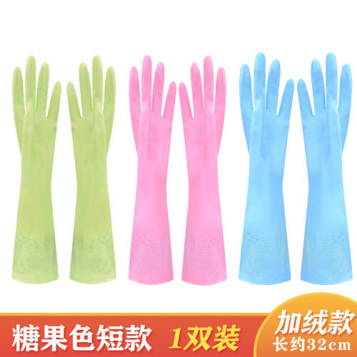 Wholesale Hot Sale Pu Short Cotton-Added Household Gloves cleaning Car Protection Household Cleaning Kitchen Oil-Proof Waterproof Gloves