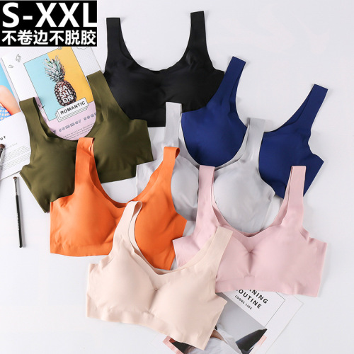 japanese peace of mind four generation underwear one piece seamless sleep bra girl sports comfortable wireless beauty back tube top