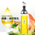 Kitchen Supplies Glass Oiler Kitchen Leak-Proof Seasoning Bottle Stainless Steel Oil Bottle Scale Maotai-Flavor Liquor Oil Vinegar Calendar