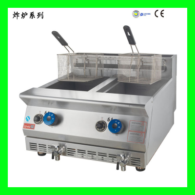 Gas Fryer Commercial Desktop Double-Cylinder Temperature Control Gas Fryer with Oil Discharge Valve Western Fast Food Equipment Hotel