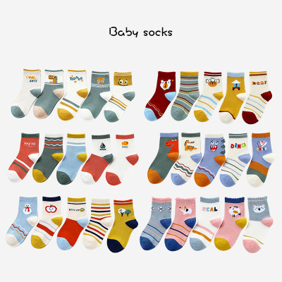 One Product Dropshipping Autumn and Winter New Children's Socks Korean Cartoon Baby Cotton Socks Mid-Calf Length Socks Men's and Women's Socks
