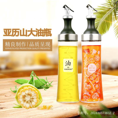 Kitchen Supplies Glass Oiler Kitchen Leak-Proof Seasoning Bottle Stainless Steel Oil Bottle Scale Maotai-Flavor Liquor Oil Vinegar Calendar