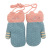 Winter Children's Knitted Finger Gloves Finger Warm Gloves Cat Pattern Striped Girl's and Boy's Imitation Cashmere Gloves