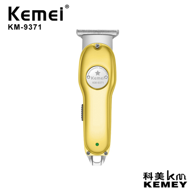 Cross-Border Factory Direct Sales Kemei Electric Clipper KM-9371 USB Charging