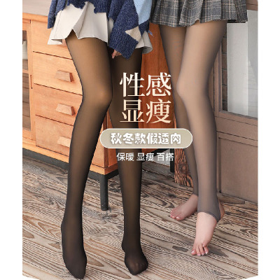 Winter True See-through Leggings Fleece Thickened Waist Protection One-Piece Pants Outer Wear Fake Fat-Permeable on Feet