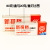 Huantian New Partner AB Glue AB Glue Two-in-One Quick-Drying Adhesive 80G Huantian Glue