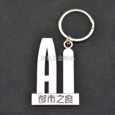 Letter Keychain Alloy Keychain Metal Advertising Gifts Promotional Gifts Fashion Boutique Hanging Buckle