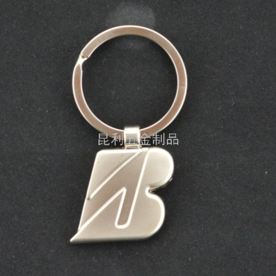B- Shaped Keychain Alloy Keychain Metal Advertising Gifts Promotional Gifts Fashion Boutique Hanging Buckle