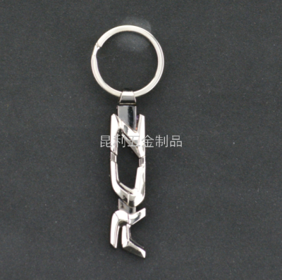 Logo Keychain Metal Advertising Gifts Promotional Gifts Fashion Hanging Buckle
