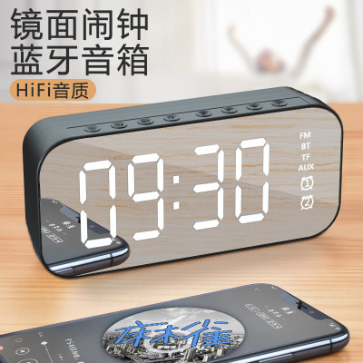 Mirror Wireless Bluetooth Speaker Mobile Phone Computer Mini with Alarm Clock Display Portable Card New Lock and Load Spray Audio