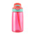 Factory Water Cup Portable Straw Cup Little Handsome Plastic Cup Outdoor Student Sports Kettle Wholesale Customization