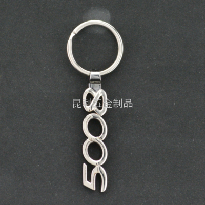 Digital Hollow Keychain Alloy Keychain Metal Advertising Gifts Promotional Gifts Fashion Boutique Hanging Buckle