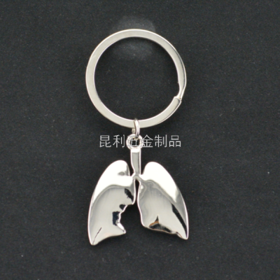 Lung Leaf Keychain Organ Keychain Metal Advertising Gifts Promotional Gifts Fashion Hanging Buckle