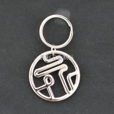 Round Hollow Keychain Alloy Keychain Metal Advertising Gifts Promotional Gifts Fashion Boutique Hanging Buckle