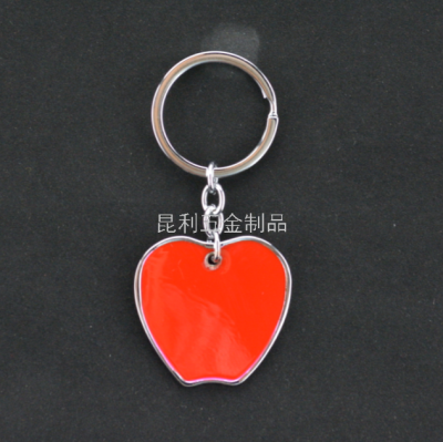 Apple Keychain Alloy Keychain Metal Advertising Gifts Promotional Gifts Fashion Boutique Hanging Buckle