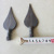 Iron Parts Spearpoint Fence Spearhead