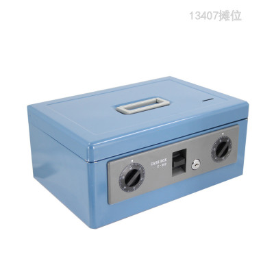 13407 Xinsheng Factory Direct Sales All-Steel Cash Box Cash Box Iron Box Cash Box Commercial Office Cash Box