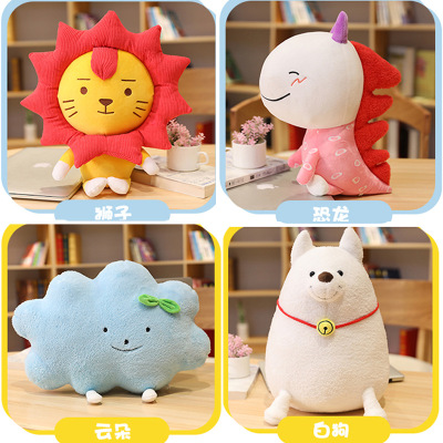 Douyin Online Influencer Product New Plush Toy Customized Wang Yuan Same Style Lion Doll Cloud Pillow Doll Gift